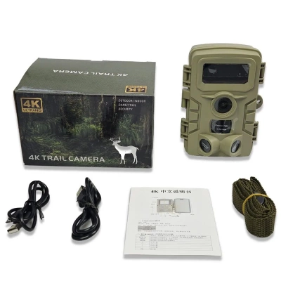 Фотоловушка для охоты AVT PR 701