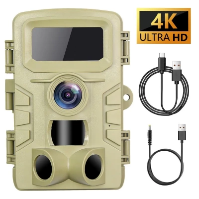 Фотоловушка для охоты AVT PR 701