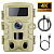 Фотоловушка для охоты AVT PR 701 Фотоловушка для охоты AVT PR 701