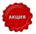 Акции