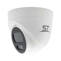 Камера видеонаблюдения ST-SF4902 FORT 4Мп (2,8мм)