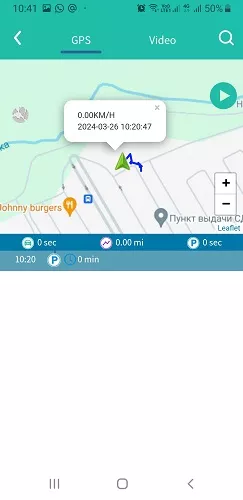 трек.jpg