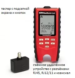 T130 текст.jpg T130 текст.jpg