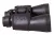Бинокль Bresser Hunter 10x50 Бинокль Bresser Hunter 10x50