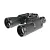 Бинокль Veber Classic PRO 10x50 VL Бинокль Veber Classic PRO 10x50 VL