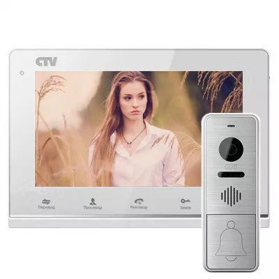 Комплект цветного видеодомофона CTV DP3700