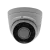 RTMP камера ST-V4631 PRO Starlight