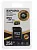 Карта памяти microSDXC 256Gb Exployd, Class10, UHS-1 Premium