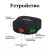 GPS  трекер TK109