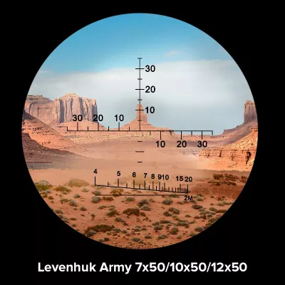 Бинокль Levenhuk Army 12x50 с сеткой Бинокль Levenhuk Army 12x50 с сеткой