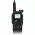Рация Quansheng UV-K5 Рация Quansheng UV-K5