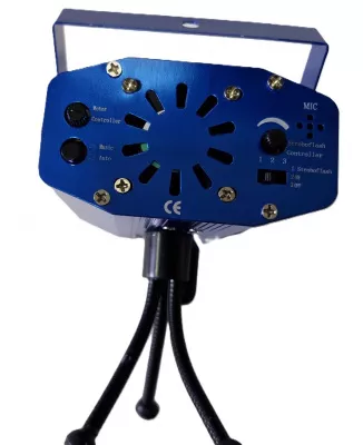 Лазерный голографический проектор Eltronic 3D